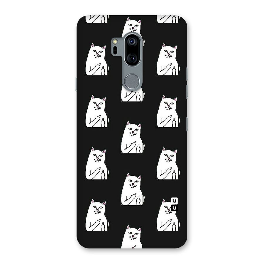 Chill Cat Pattern Back Case for LG G7
