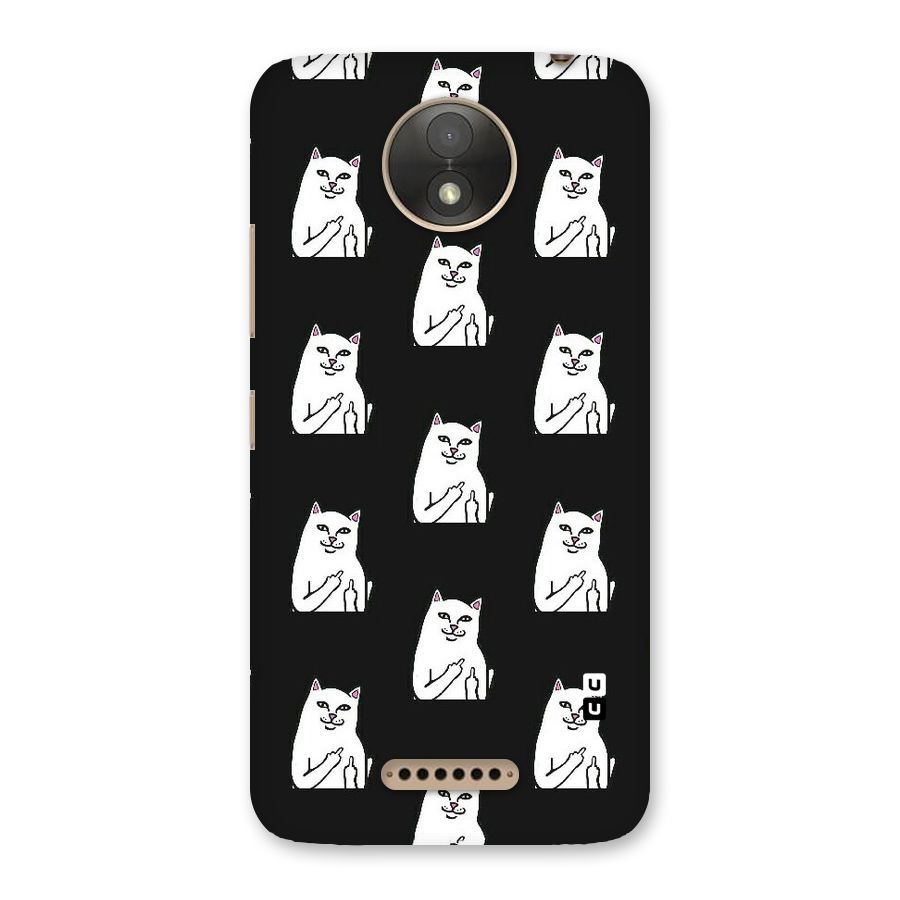 Chill Cat Pattern Back Case for Moto C Plus