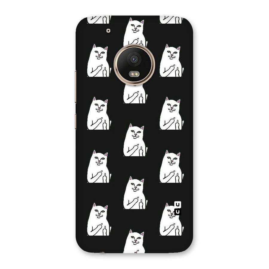 Chill Cat Pattern Back Case for Moto G5 Plus