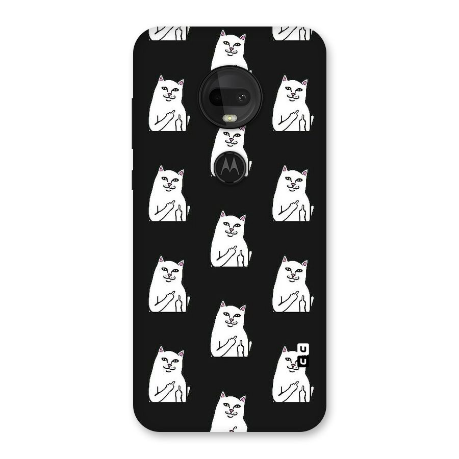 Chill Cat Pattern Back Case for Moto G7