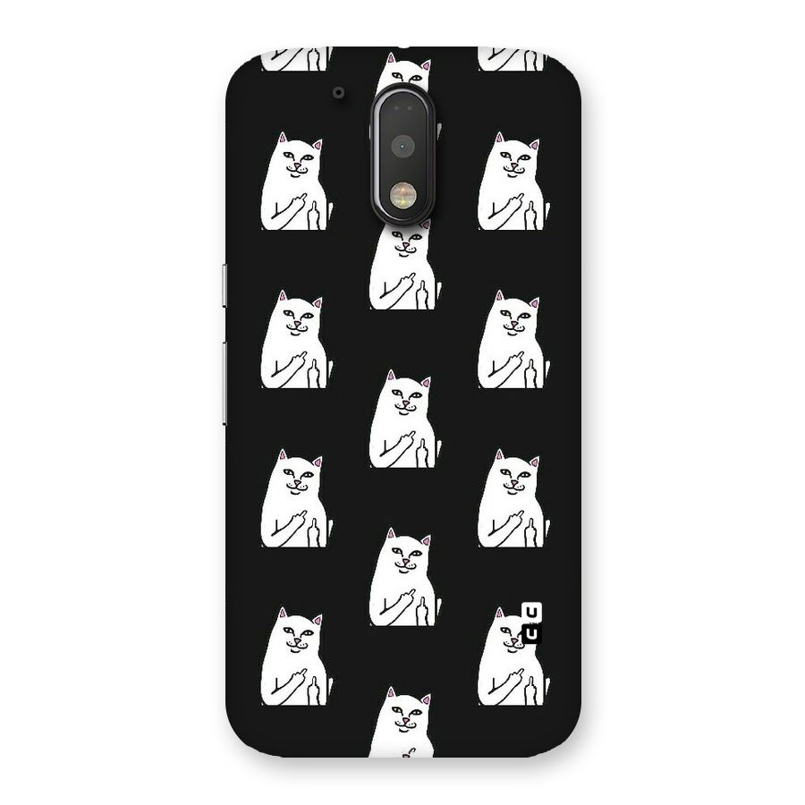 Chill Cat Pattern Back Case for Motorola Moto G4 Plus