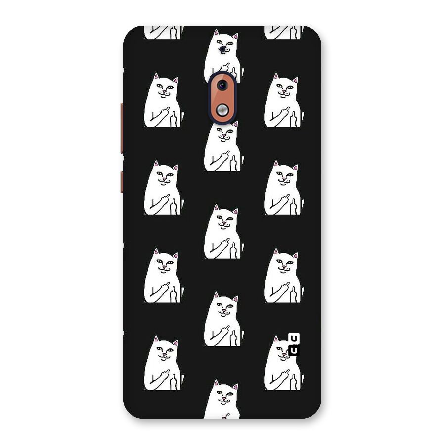 Chill Cat Pattern Back Case for Nokia 2.1