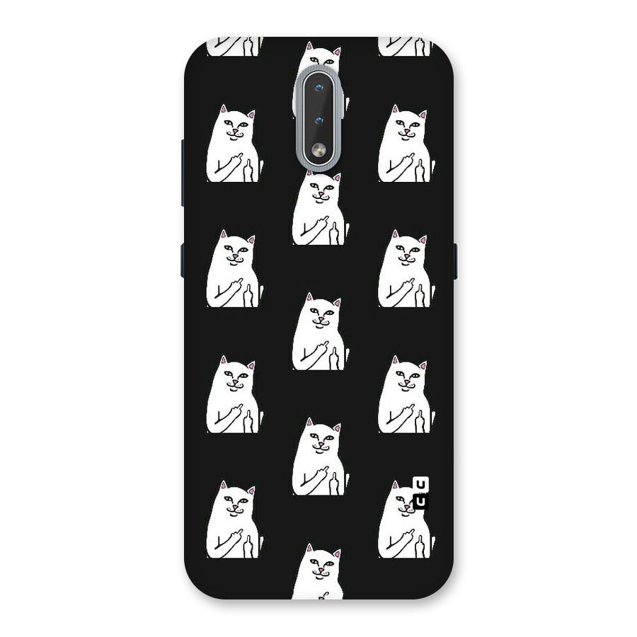 Chill Cat Pattern Back Case for Nokia 2.3