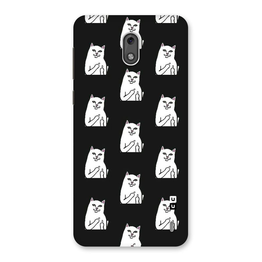 Chill Cat Pattern Back Case for Nokia 2