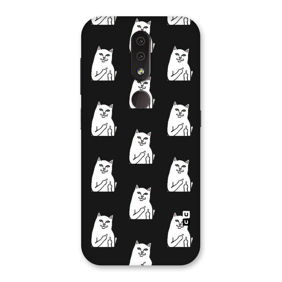 Chill Cat Pattern Back Case for Nokia 4.2