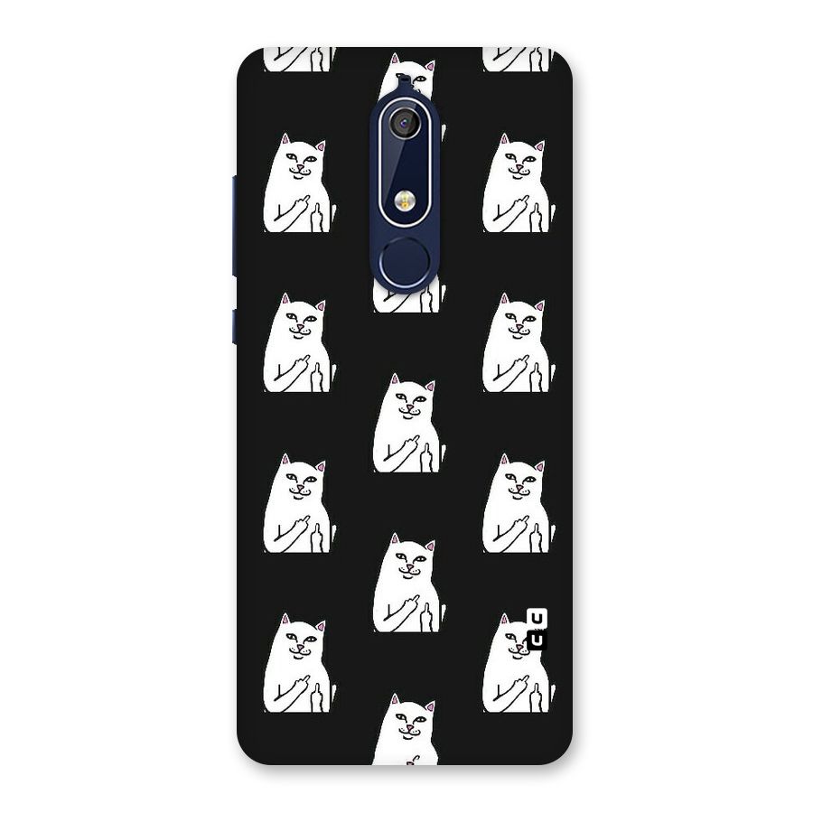 Chill Cat Pattern Back Case for Nokia 5.1