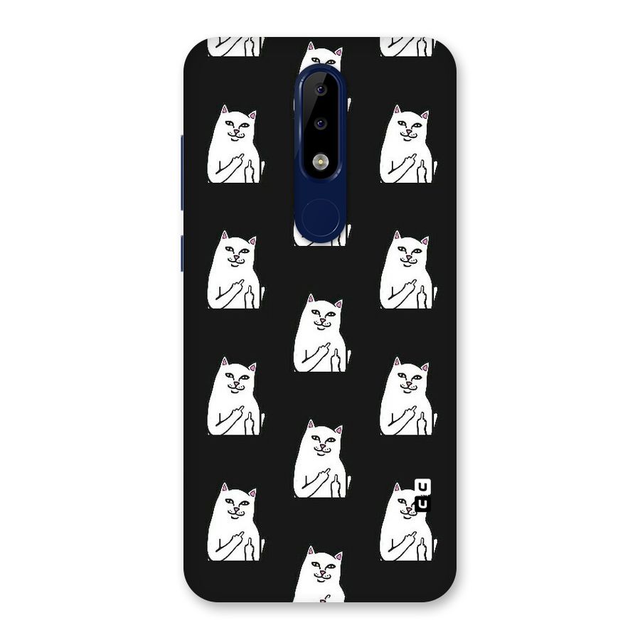 Chill Cat Pattern Back Case for Nokia 5.1 Plus
