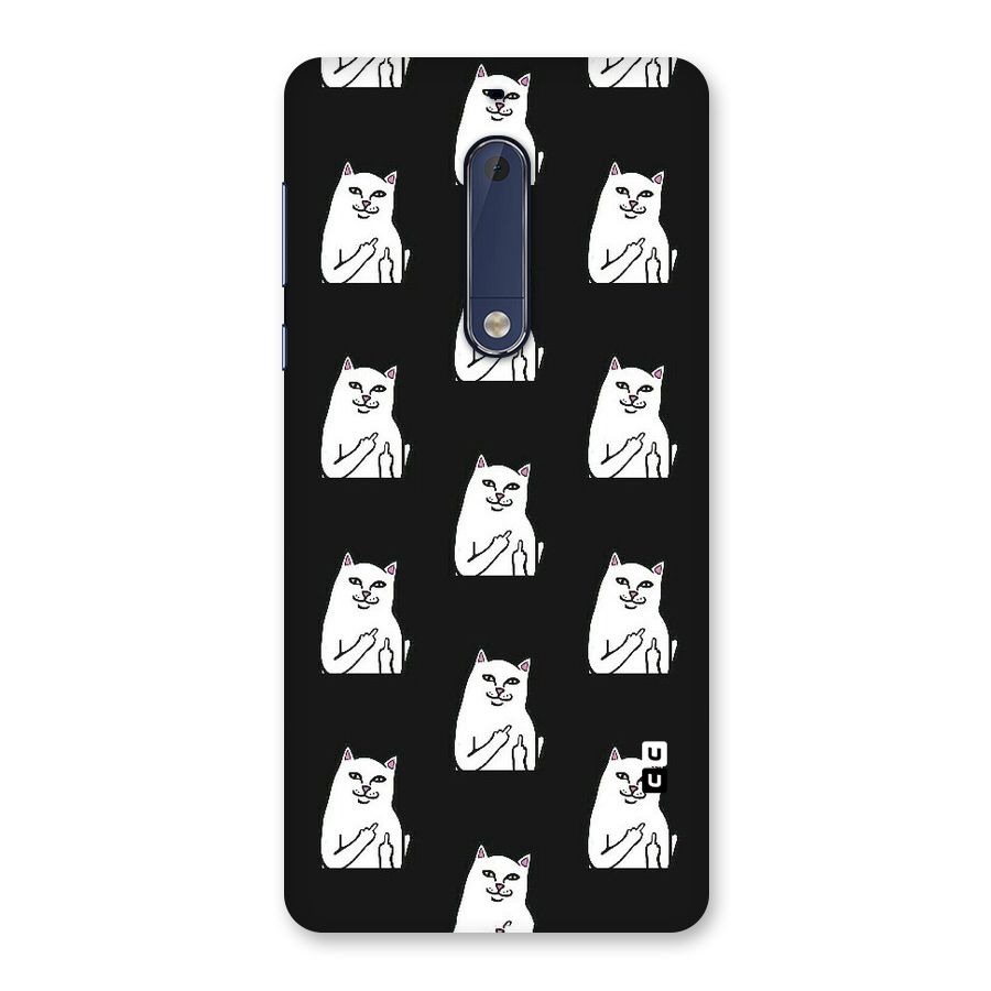 Chill Cat Pattern Back Case for Nokia 5