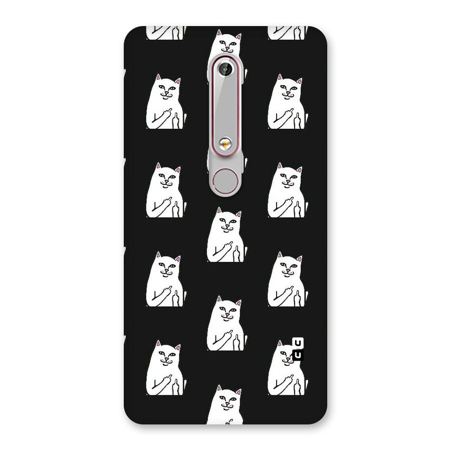 Chill Cat Pattern Back Case for Nokia 6.1