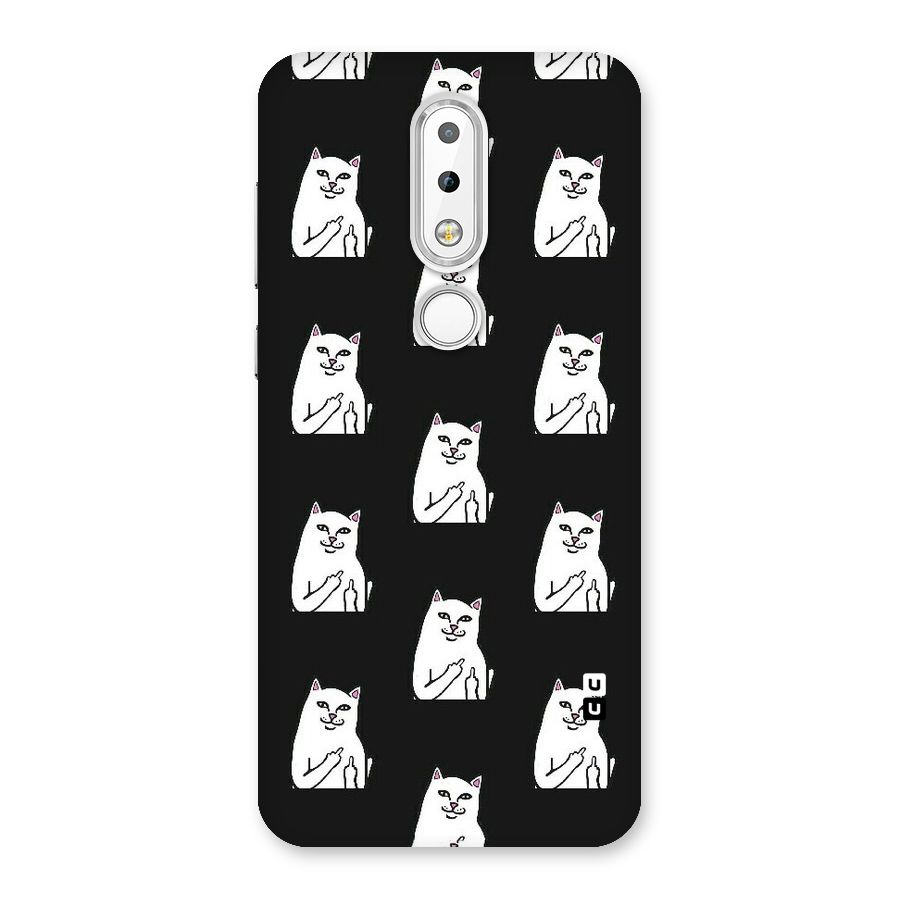 Chill Cat Pattern Back Case for Nokia 6.1 Plus