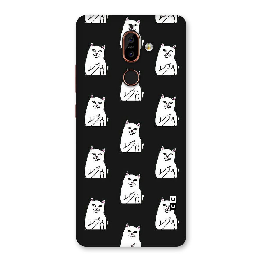 Chill Cat Pattern Back Case for Nokia 7 Plus