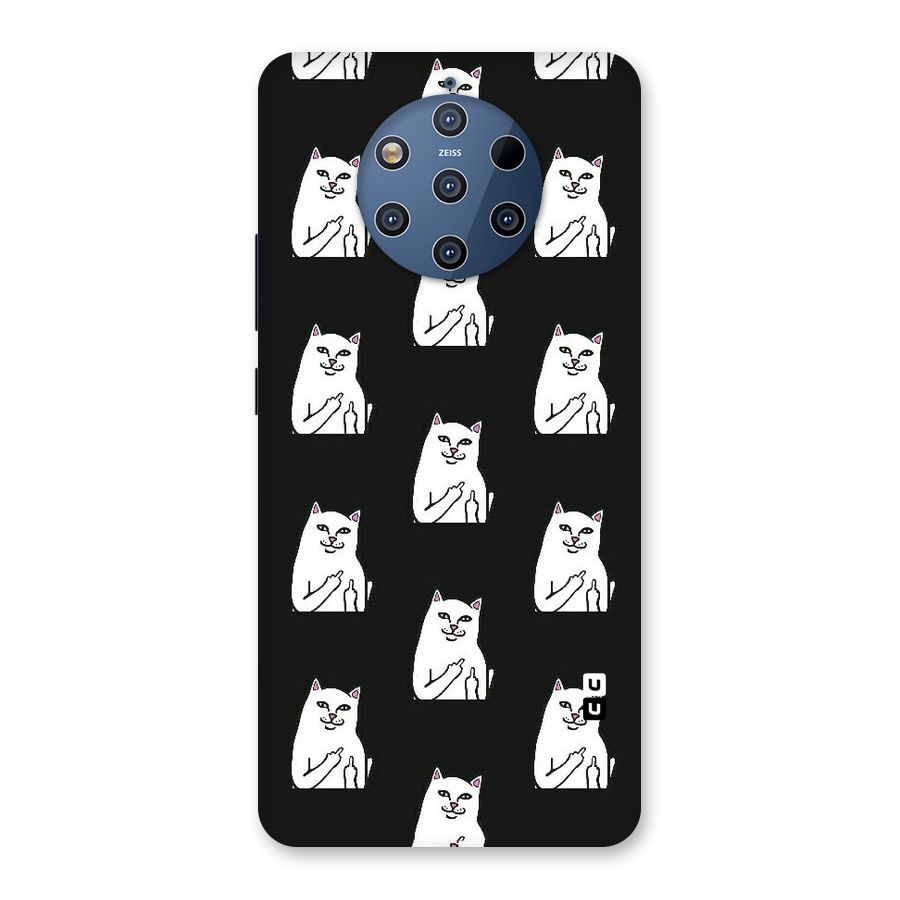 Chill Cat Pattern Back Case for Nokia 9 PureView