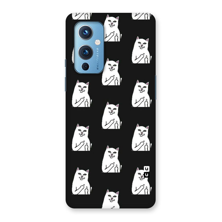 Chill Cat Pattern Back Case for OnePlus 9