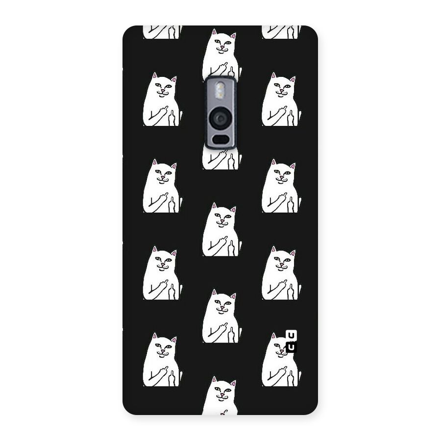 Chill Cat Pattern Back Case for OnePlus Two