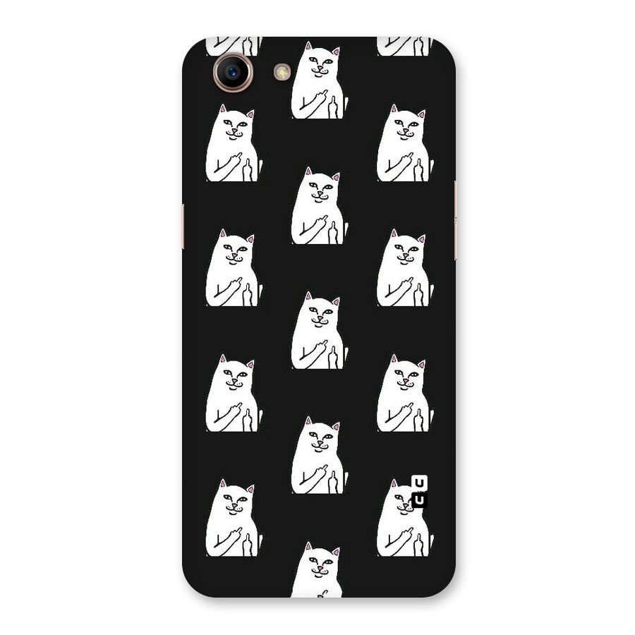 Chill Cat Pattern Back Case for Oppo A83 (2018)
