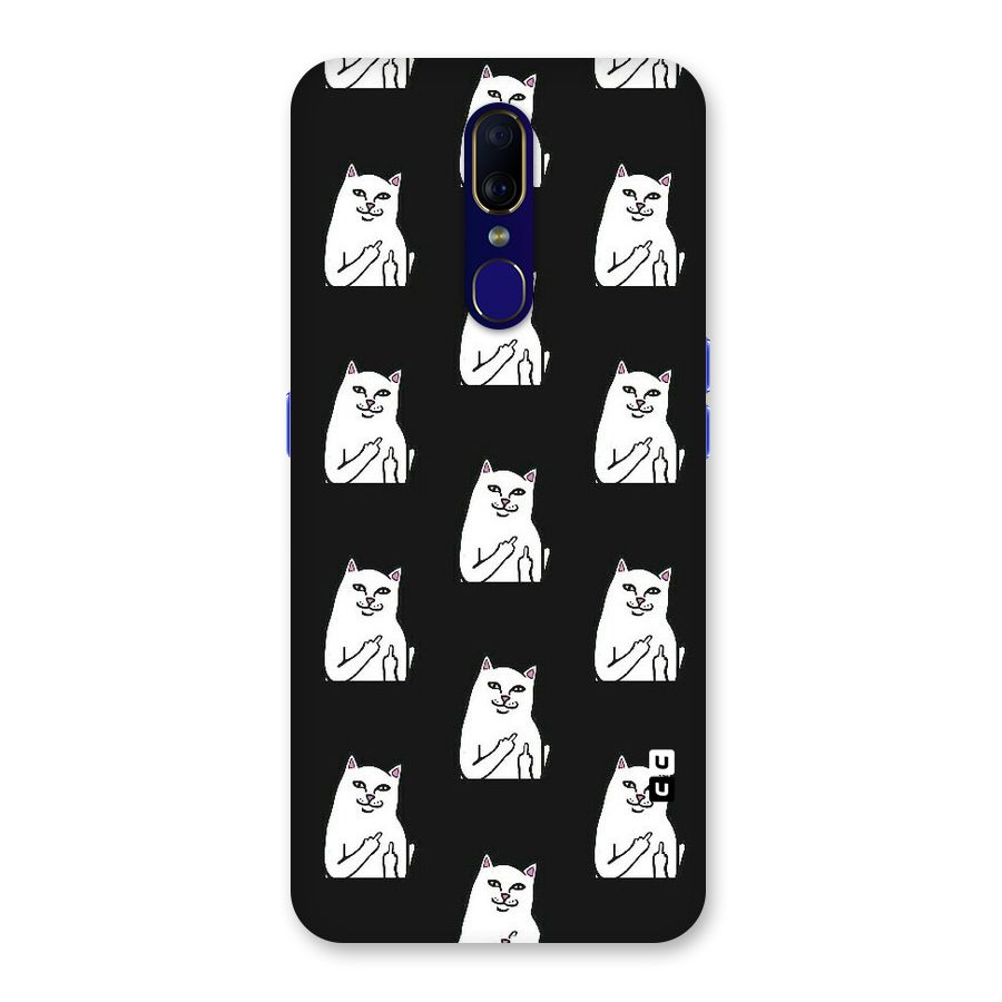 Chill Cat Pattern Back Case for Oppo F11