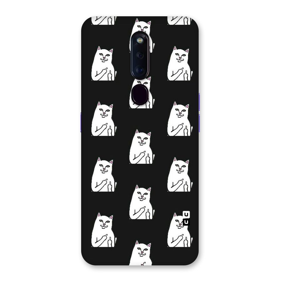 Chill Cat Pattern Back Case for Oppo F11 Pro