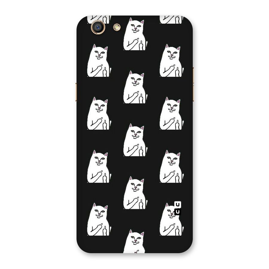Chill Cat Pattern Back Case for Oppo F3
