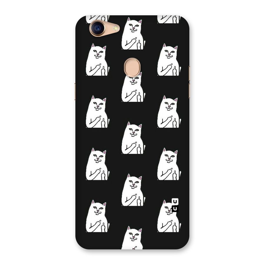 Chill Cat Pattern Back Case for Oppo F5