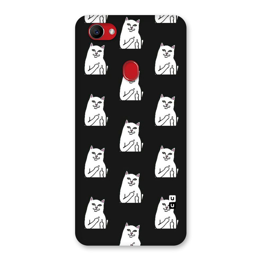 Chill Cat Pattern Back Case for Oppo F7