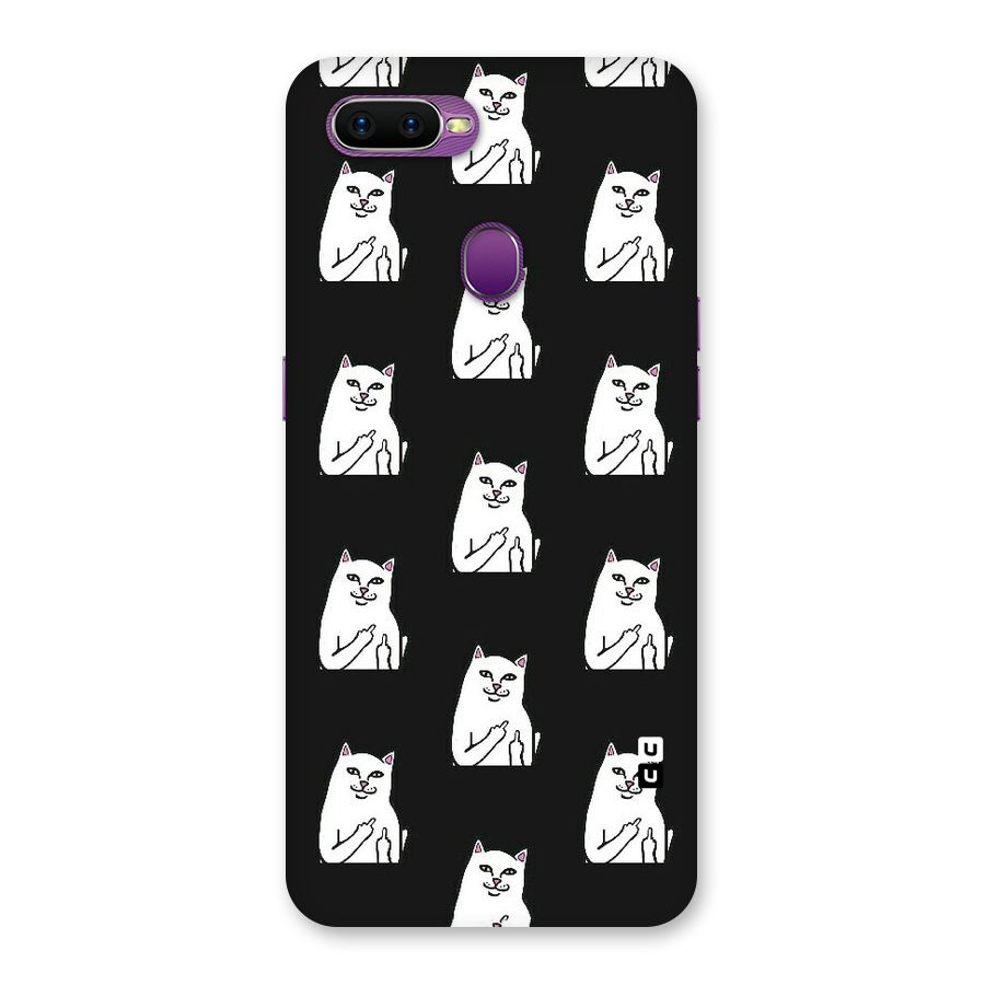 Chill Cat Pattern Back Case for Oppo F9
