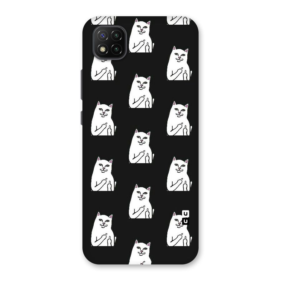 Chill Cat Pattern Back Case for Poco C3