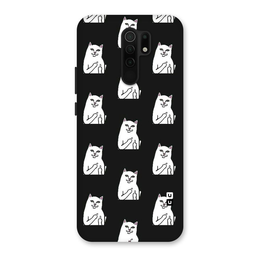 Chill Cat Pattern Back Case for Poco M2