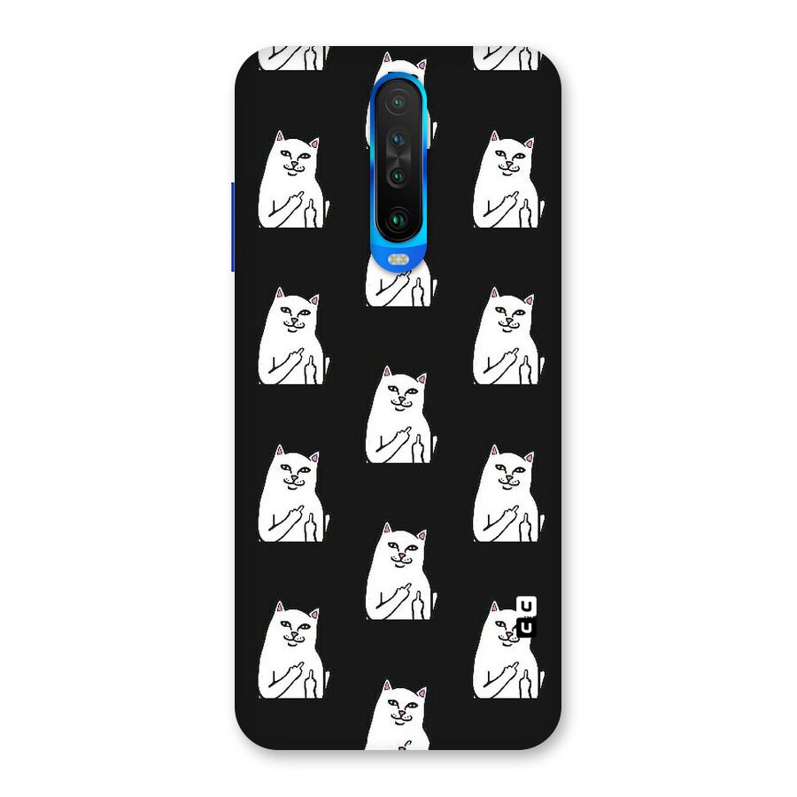 Chill Cat Pattern Back Case for Poco X2
