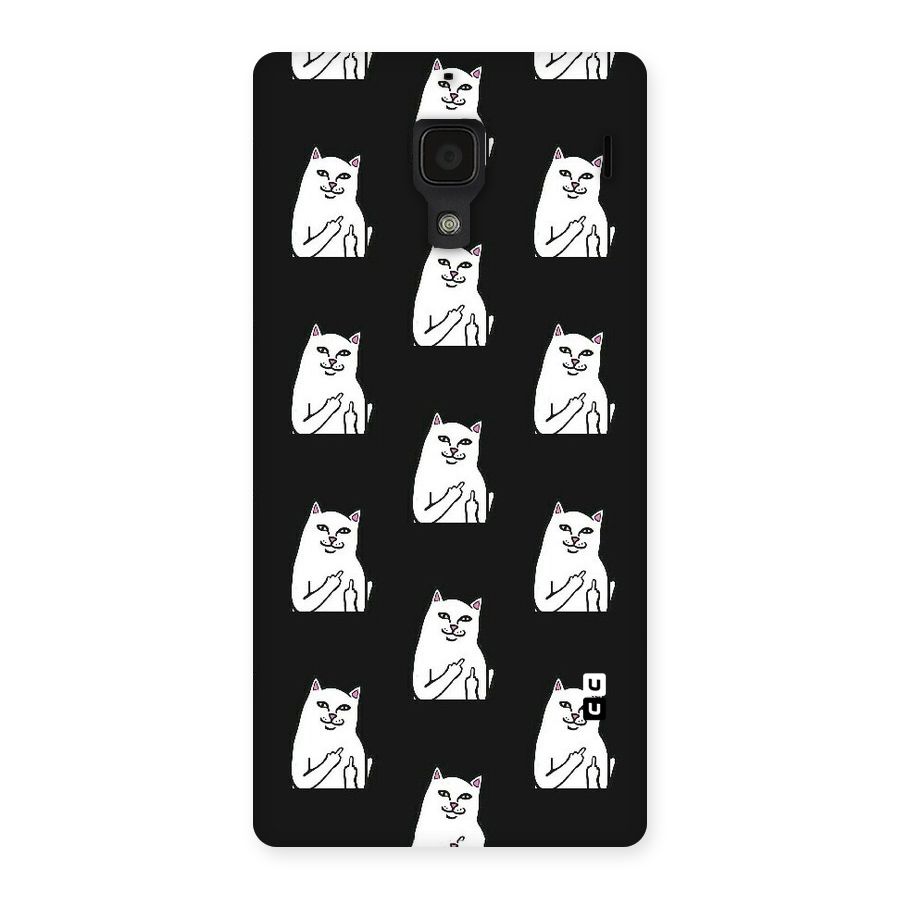 Chill Cat Pattern Back Case for Redmi 1S