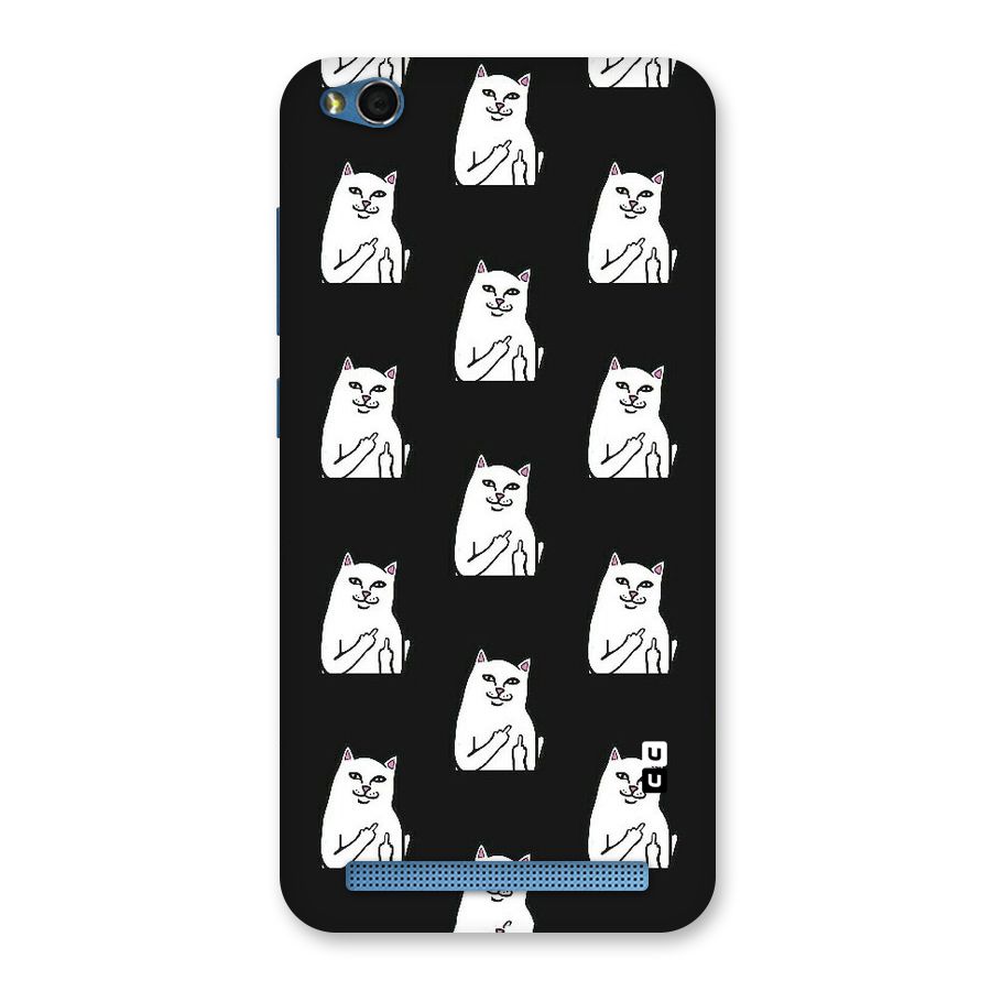 Chill Cat Pattern Back Case for Redmi 5A