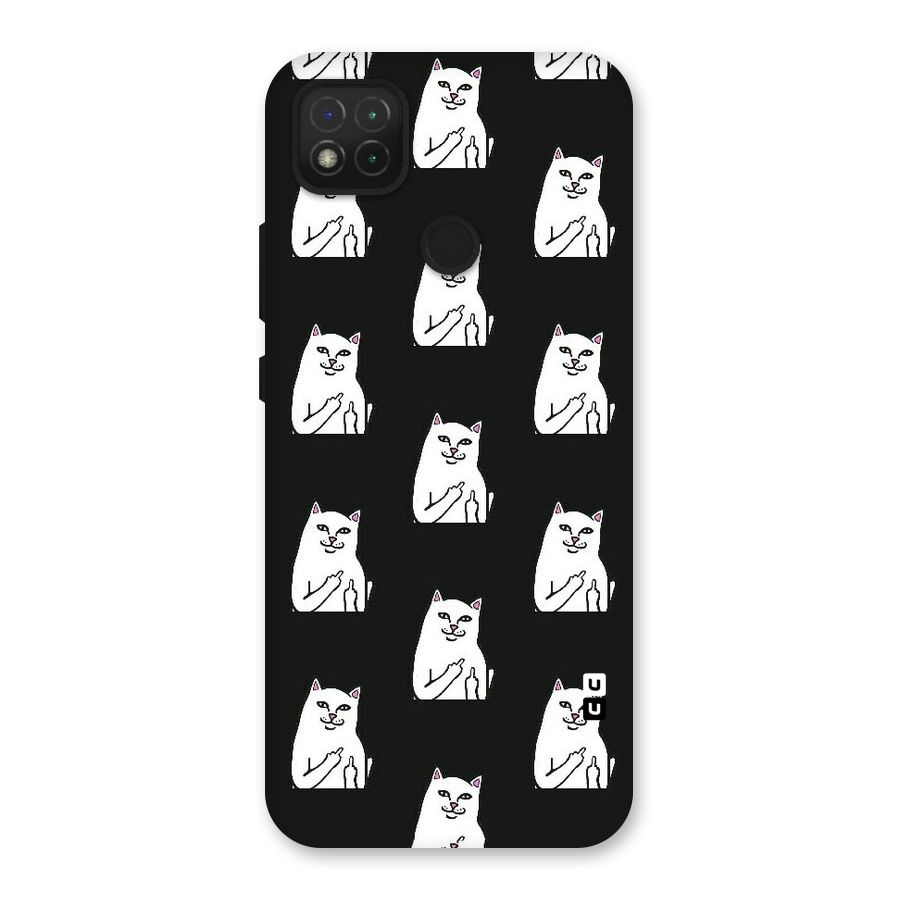 Chill Cat Pattern Back Case for Redmi 9