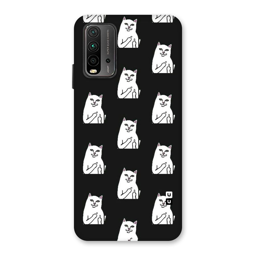 Chill Cat Pattern Back Case for Redmi 9 Power