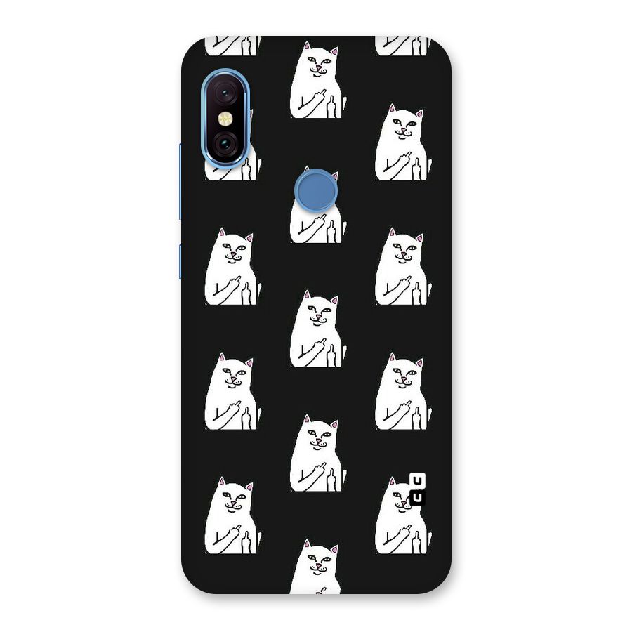 Chill Cat Pattern Back Case for Redmi Note 6 Pro