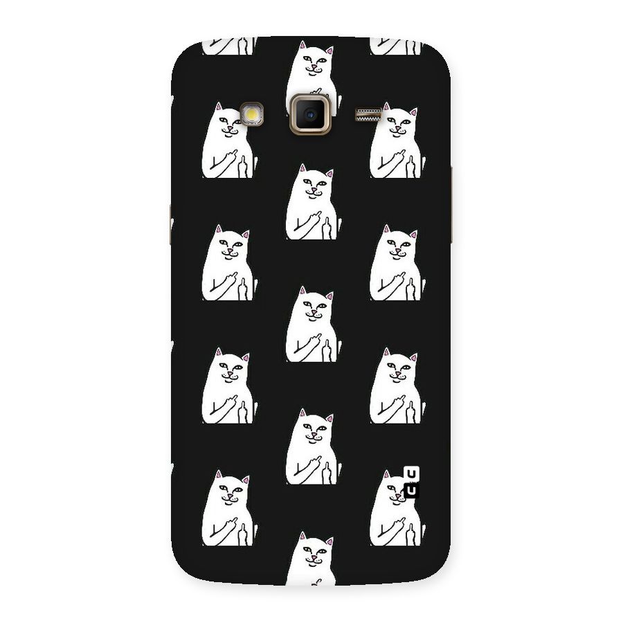 Chill Cat Pattern Back Case for Samsung Galaxy Grand 2