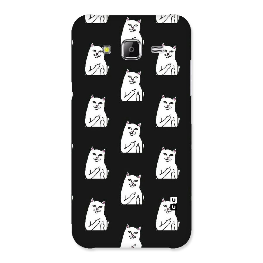 Chill Cat Pattern Back Case for Samsung Galaxy J2 Prime