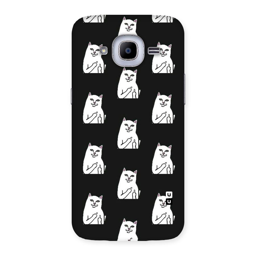 Chill Cat Pattern Back Case for Samsung Galaxy J2 Pro
