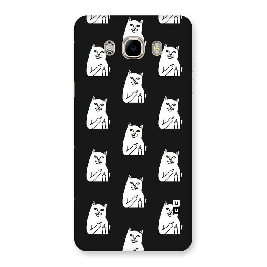 Chill Cat Pattern Back Case for Samsung Galaxy J7 2016