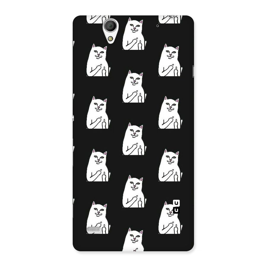 Chill Cat Pattern Back Case for Sony Xperia C4