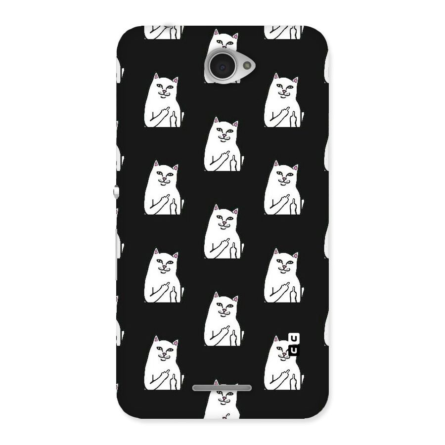 Chill Cat Pattern Back Case for Sony Xperia E4