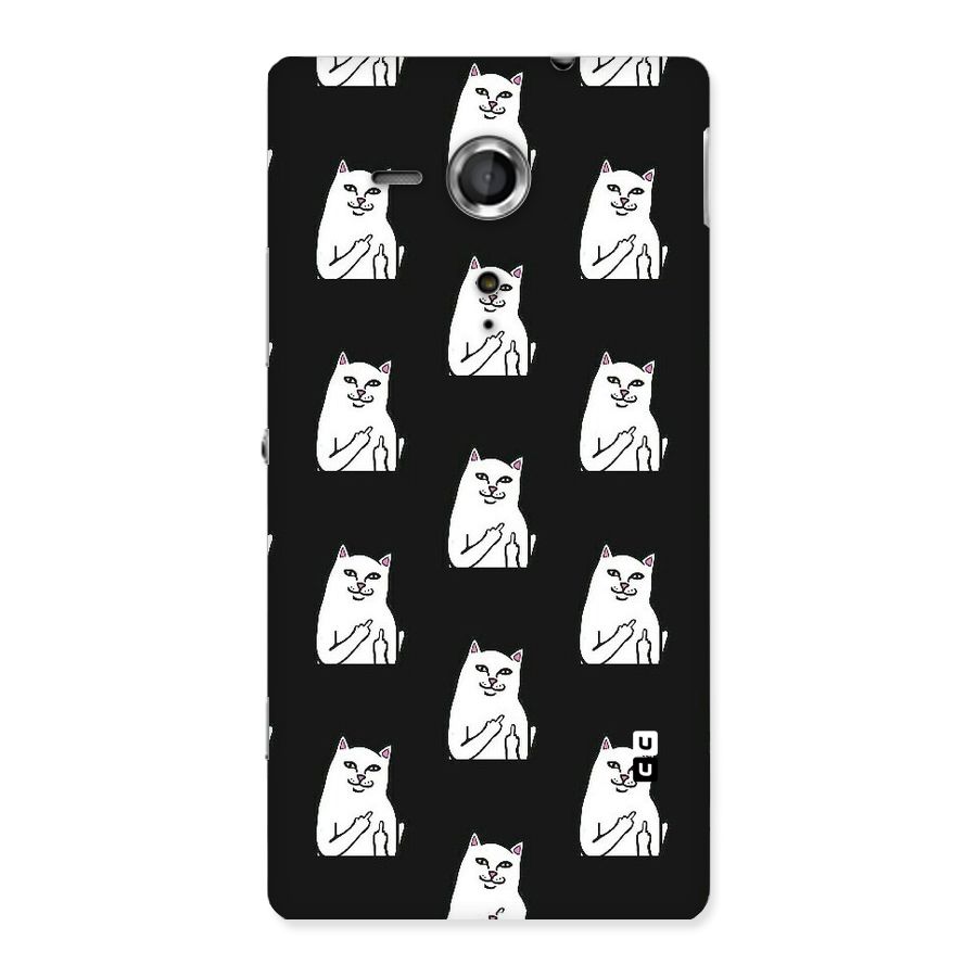 Chill Cat Pattern Back Case for Sony Xperia SP