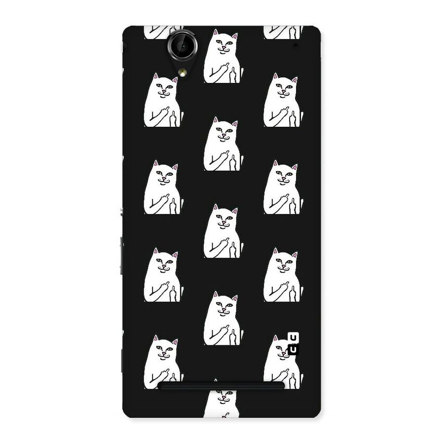 Chill Cat Pattern Back Case for Sony Xperia T2
