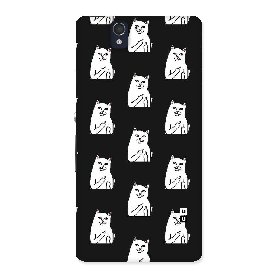 Chill Cat Pattern Back Case for Sony Xperia Z