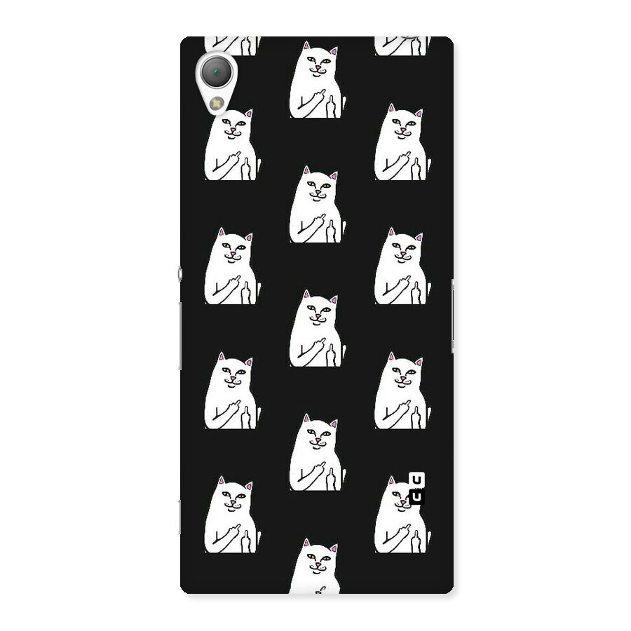 Chill Cat Pattern Back Case for Sony Xperia Z3