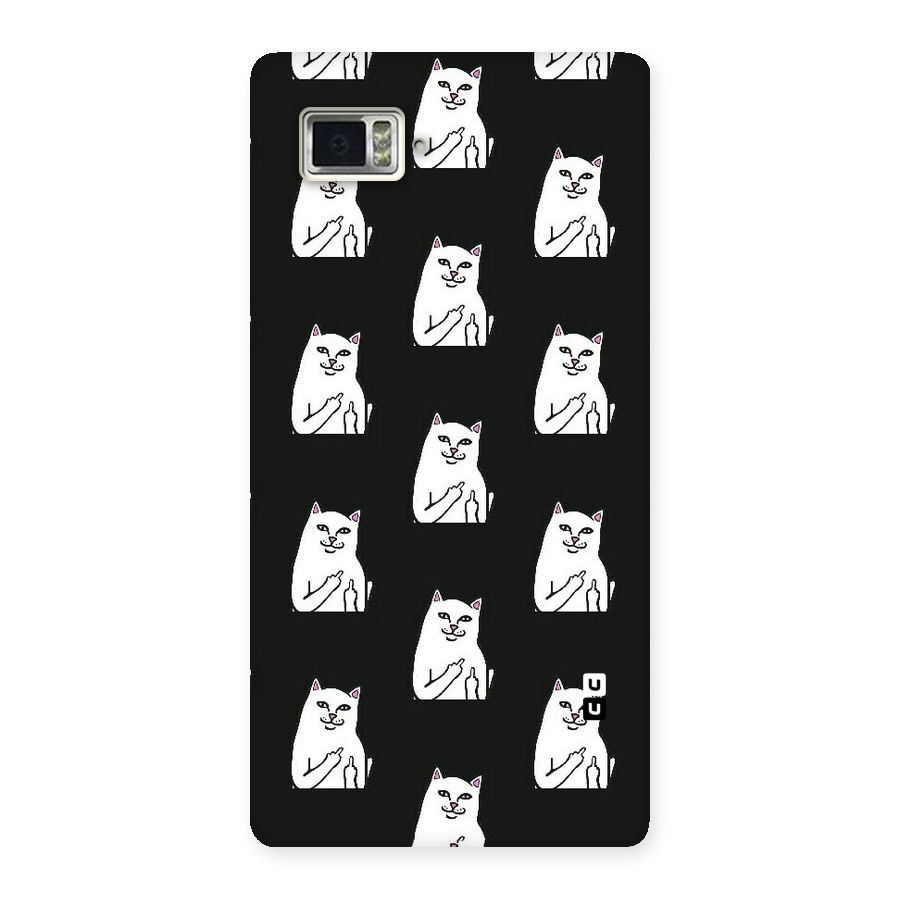Chill Cat Pattern Back Case for Vibe Z2 Pro K920