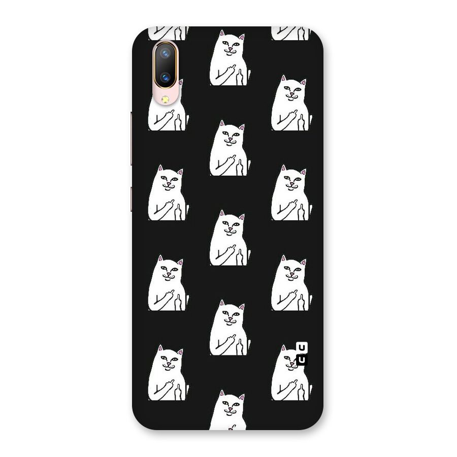 Chill Cat Pattern Back Case for Vivo V11 Pro