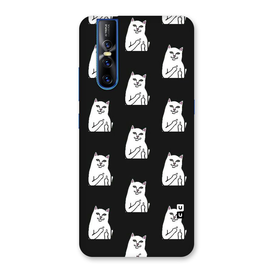 Chill Cat Pattern Back Case for Vivo V15 Pro