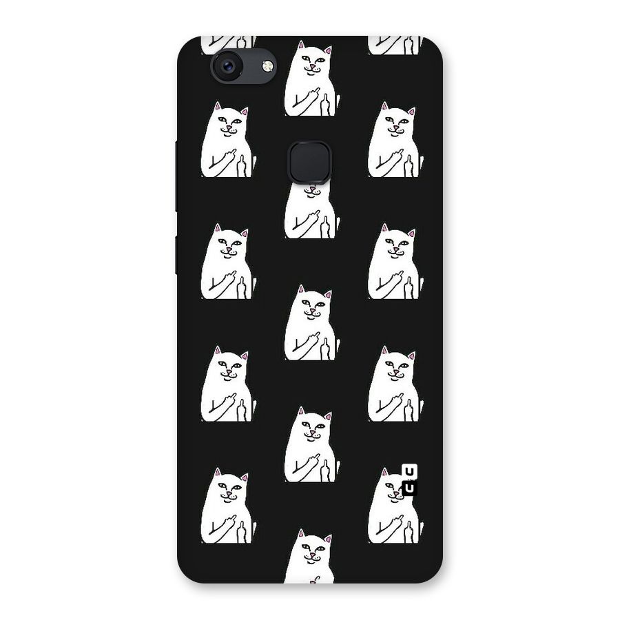 Chill Cat Pattern Back Case for Vivo V7 Plus