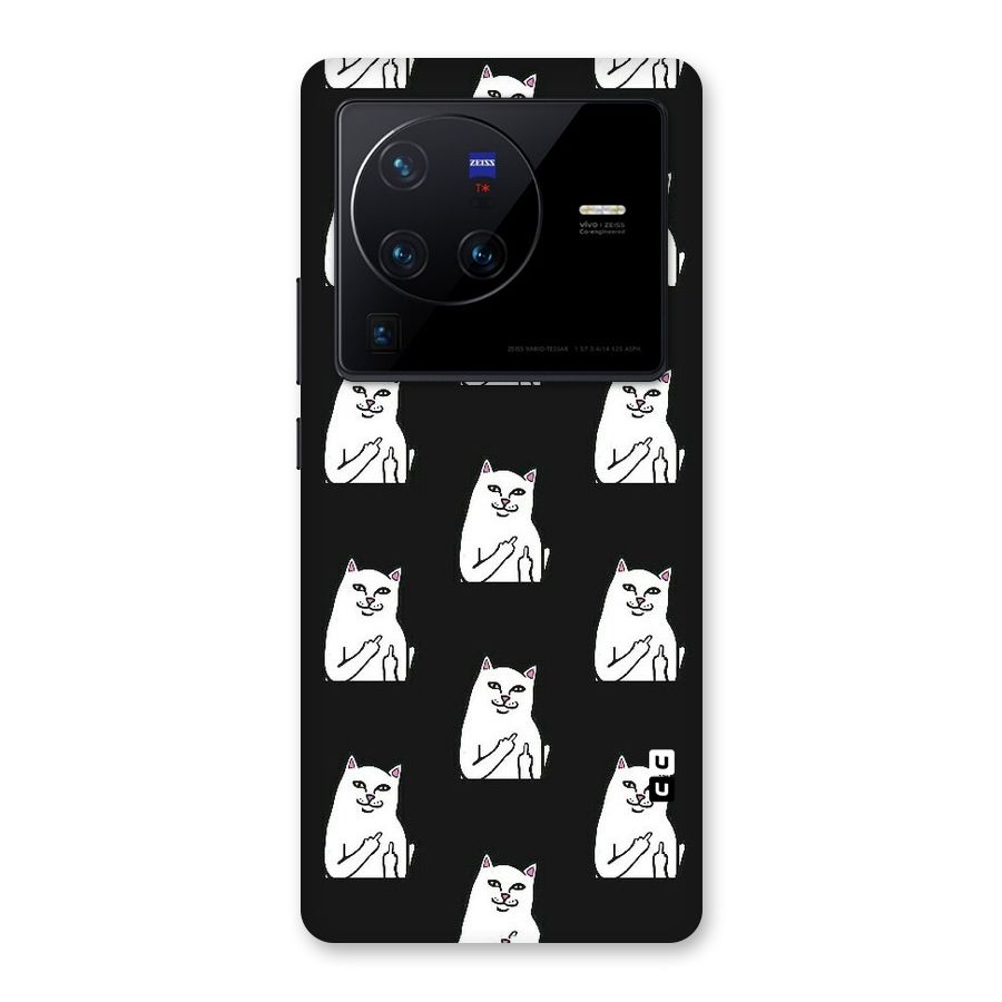 Chill Cat Pattern Back Case for Vivo X80 Pro