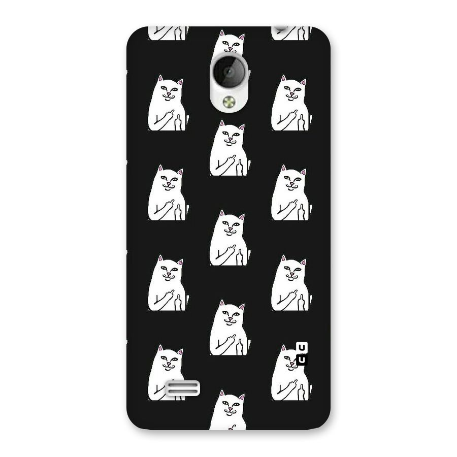 Chill Cat Pattern Back Case for Vivo Y21