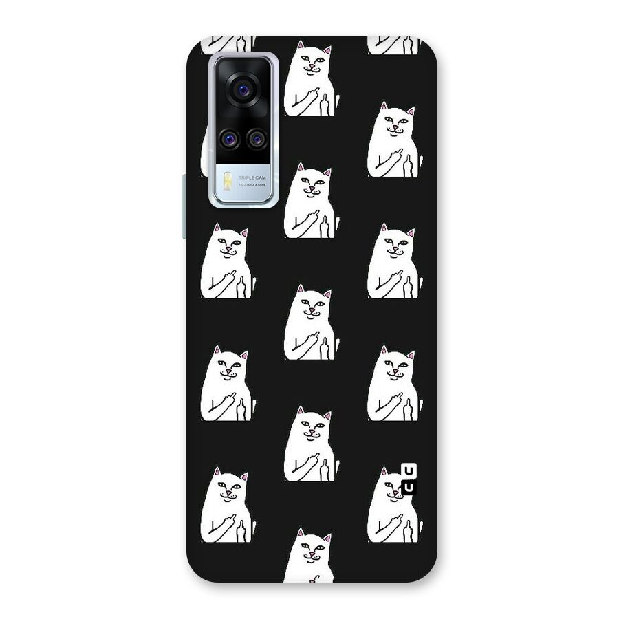 Chill Cat Pattern Back Case for Vivo Y31